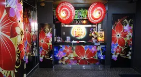 ホテル暴れ狸の鬼袋姫路駅前店 男塾ホテルグループ - Image 2