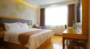 GreenTree Inn Xingtai Renze District People Street Business Hotel - Image 2