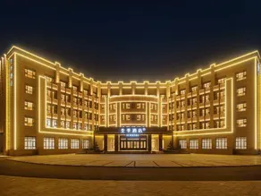 JI Hotel (Pingdingshan Ping'an Avenue) - Image 4