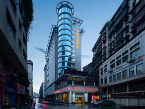 Vienna Classic Hotel Hunan Jishou Railway Station - Image 5