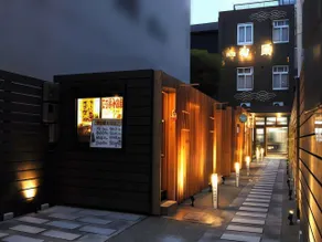 Ryokan Hakuhou - Image 3