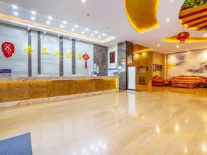 Chunchen Hotel - Image 5