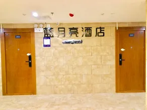 Blue Moon Hotel - Image 5