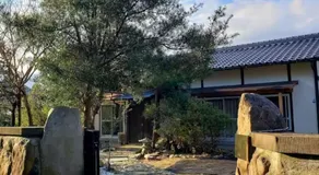 Guest House HIKARI - Vacation STAY 58289v - Image 1
