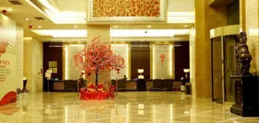 Zhengzhou Zhongyou Garden Hotel - Image 4