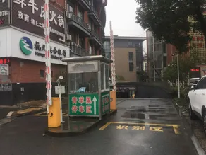 Green Apple Boutique Hotel (Laoyancang Huitouchao Scenic Area Branch) - Image 2