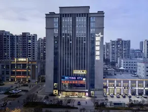 New Four Seasons Hotel (Lanzhou Zhongchuan Airport Branch) - Image 3