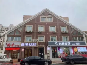 Shengxian Hotel ＆Resorts - Image 2