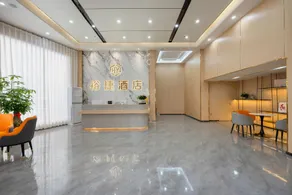 Yujie Smart Hotel (Huizhou Huidong Jilong Branch) - Image 4