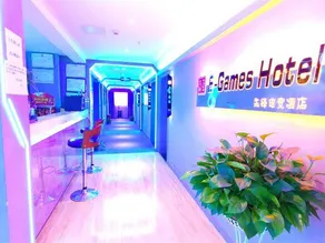 Pioneer·E-Sports Hotel (Ji'an Railway Station Jinggangshan University Branch) - Image 5