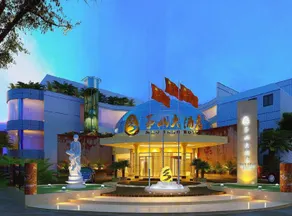 Maoshan Hotel (Garden Road Branch) - Image 3