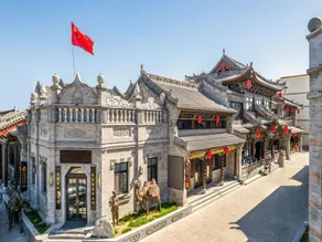 Renjoy Hotel (Datong Ancient City Huayan Temple) - Image 4