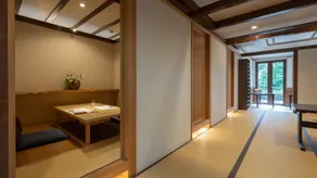 Izu Kogen Onsen Hotel Mori no Izumi - Image 3