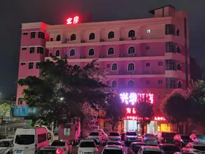 Xinghua Hotel (Dongguan Huangjiang Jiarong Shopping Plaza Branch) - Image 4