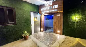 Hotel Amritsar Inn - Image 4