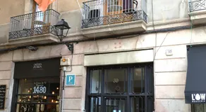Hostal la Palmera - Image 4