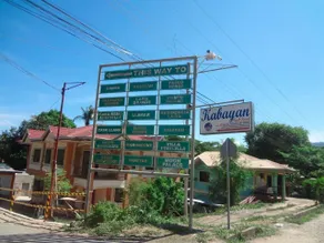 Clara's Guest House at Laiya - Image 4