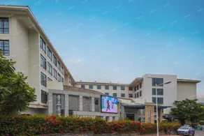 Litz Oceanview Hotel 厦门丽斯海景酒店(环岛路店) - Image 3
