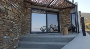 Éar Suite - Image 5
