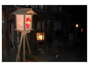Misenso - Image 5
