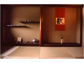 Uenoya - Image 3