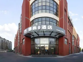 Deshang Hotel, Tuqiao Subway Station Branch, Universal Beijing Resort Area - Image 4