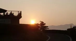 An Yun Mountain Homestay - Image 4