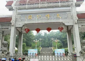 Yasi Boutique Hotel - Image 5