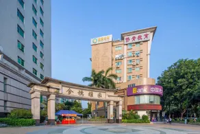 Ya yuan Hotel - Image 5