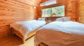 Mori no Kuni - Vacation STAY 03921v - Image 1