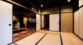 Nishijin Itsutsuji - Image 2