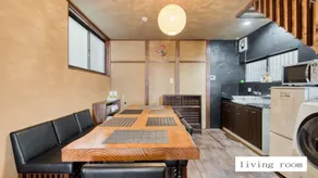 大正サムライハウス一戸建 Samurai House WIFI無料 Taisho 最大9名 - Image 4