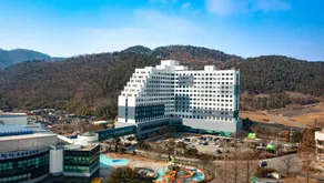 Kumho Hwasun Spa Resort - Image 5