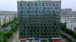 JinJiang Inn Fashion Zhenjiang Dagang Pingchang Road - Image 3