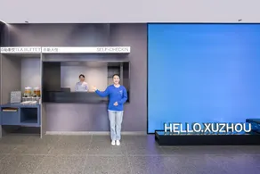 Atour Light Hotel Xuzhou Suning Plaza South Zhongshan Road - Image 3