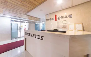 Oido Red Lighthouse Tourist  Hotel - Image 3