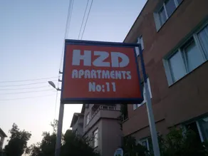 HZD APARTMENTS HOSTEL - Image 4