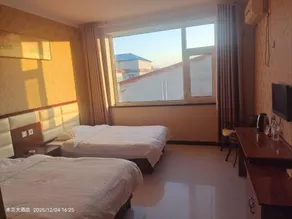 Mulan Hotel - Image 2