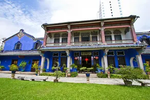 Red Inn Cabana - Image 4
