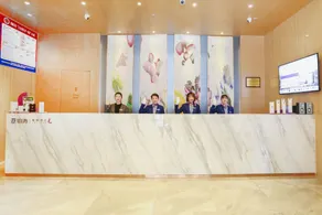 Lavande Hotels Urumqi Beijing Nan Road Railway Bureau Metro Station - Image 5