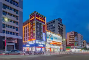 Guangfei Meisi Esports Hotel - Image 5