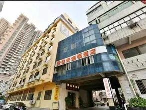Yiyi Chain Hotel (Foshan Sanshui Plaza Branch) - Image 5