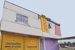 Hotel O Sai Anant - Image 4