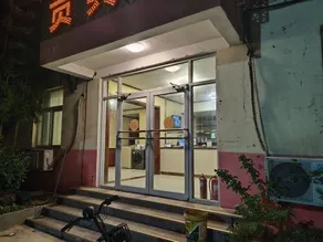 Linshu qingyun business hotel - Image 3