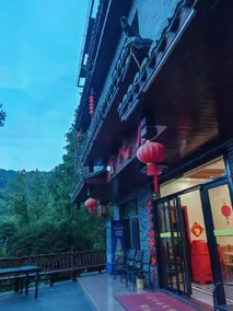 Xinxinju B&B (Hengyang Hengshan Banshanting Branch) - Image 3