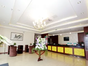 GreenTree Inn Jiangsu Nanjing Maqun Street Communication Technician Insititution Shell Hotel - Image 2