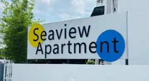 Seaview Apartment - Image 2