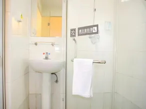 7 Days Inn Fuzhou Three Lanes and Seven Alleys Dongjiekou Metro Station - Image 2