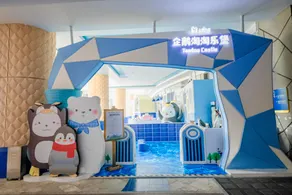 Chimelong Penguin Hotel - Image 5
