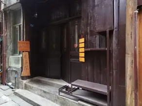 Xiangzishen Hostel - Image 3